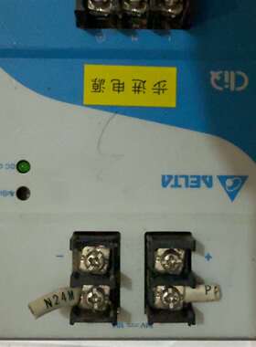 议价DELTA 台达开关电源DRP024V240W1AA EOE可维修