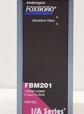 议价FOXBORO FBM201 P0914SQ 输入模块可维修