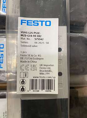 议价费斯托575542电磁阀，型号VUVS-L25-P53可维修