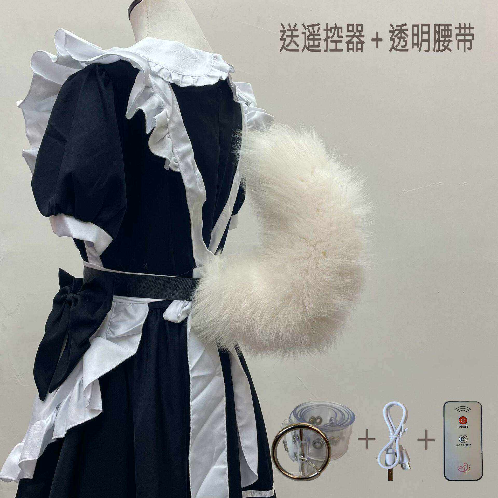 会动的声控电动尾巴遥控