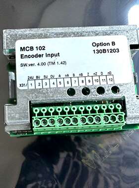 议价MCB102，货号130B1203/货号130B11维修咨询客服
