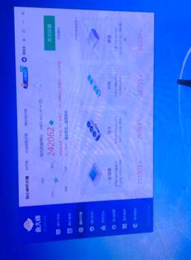 议价影驰黑将GTX550Ti 1GD5显卡，使用正可维修