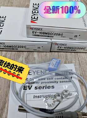 议价EV-108MSO（2091）FU-38S GT-71A E维修咨询客服