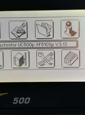 议价泰尼福 Technifor UC500 P/C可维修