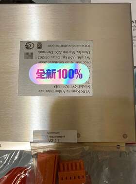 议价全新 DANELEC VDR视频转换单元 RVI02-00可维修