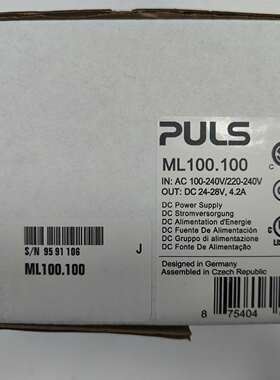 议价进口电器 德国普尔世 ML100.100 全新可维修