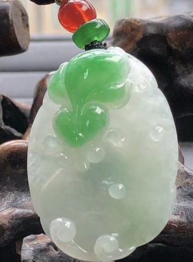 自然光实物拍摄/缅甸天然翡翠A货飘阳绿荷叶鱼吊坠挂件9.64g 老坑