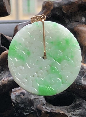 自然光实物拍摄/缅甸天然A货翡翠平安扣镶18k金扣吊坠11.71g老坑