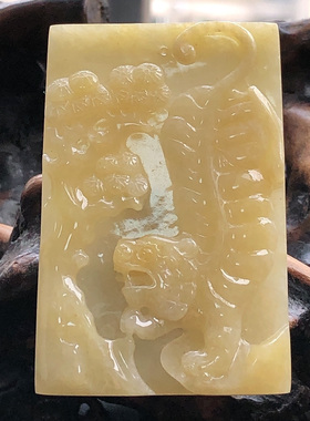 自然光实物拍摄/缅甸天然翡翠A货黄翡虎牌吊坠挂件28.12g老坑生肖