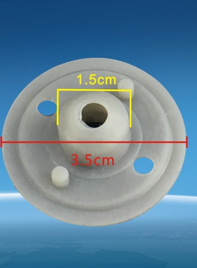 美的电压力锅MY-13SS506A/13SS505A盖板固定密封圈PHT5092/HT5093