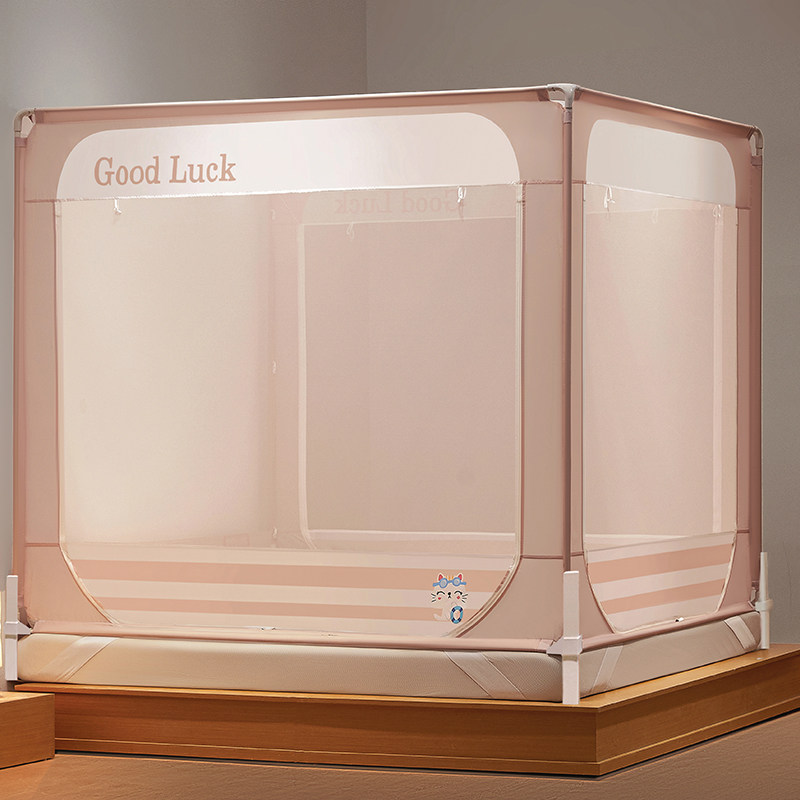 2026新款防摔蚊帐加密回底床笠款防掉床蒙古包三开门方帐家用卧室