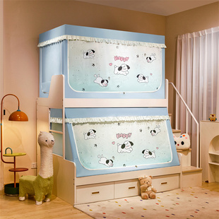2025新款遮光床帘子母床双层蚊帐伸缩支架防尘儿童上下铺书架梯形