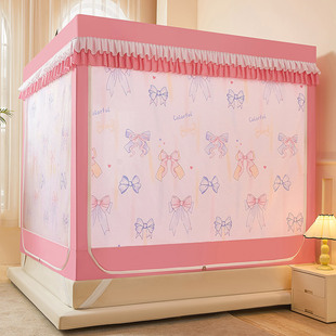 2026新款印花坐床拉链三开门遮光床帘蚊帐防摔回底全底蒙古包床幔