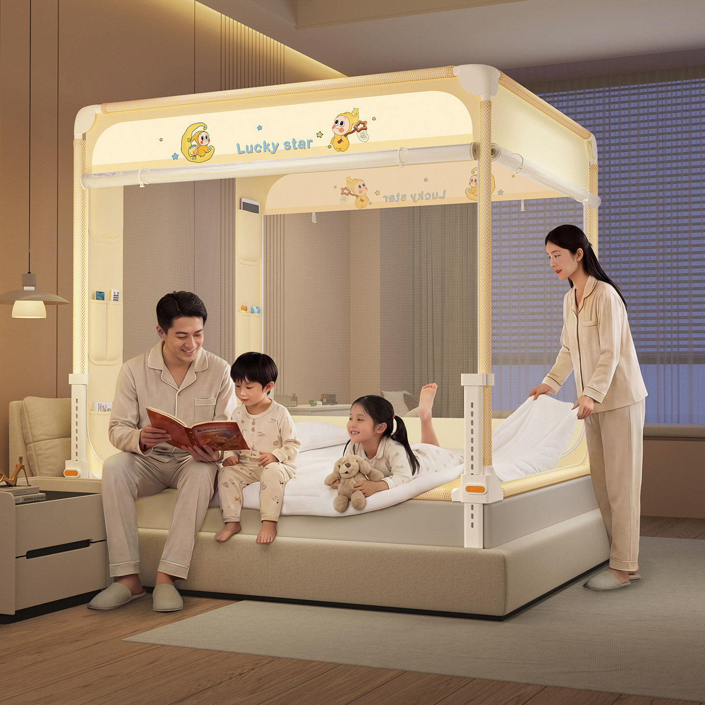 2026新款防摔蚊帐全底防掉床全罩升降床围栏蒙古包三开门家用卧室