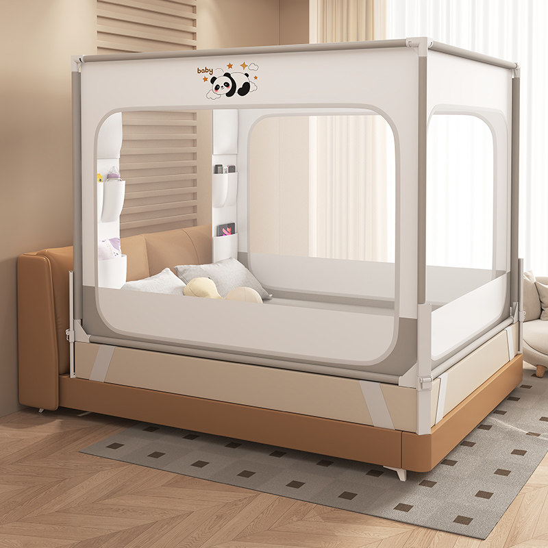 新款围栏防摔蚊帐加密防掉床全包底回底床笠蒙古包家用卧室三开门