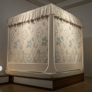 蚊帐坐床三开门U型拉链防摔蒙古包防尘卧室家用 强遮光床帘一体式