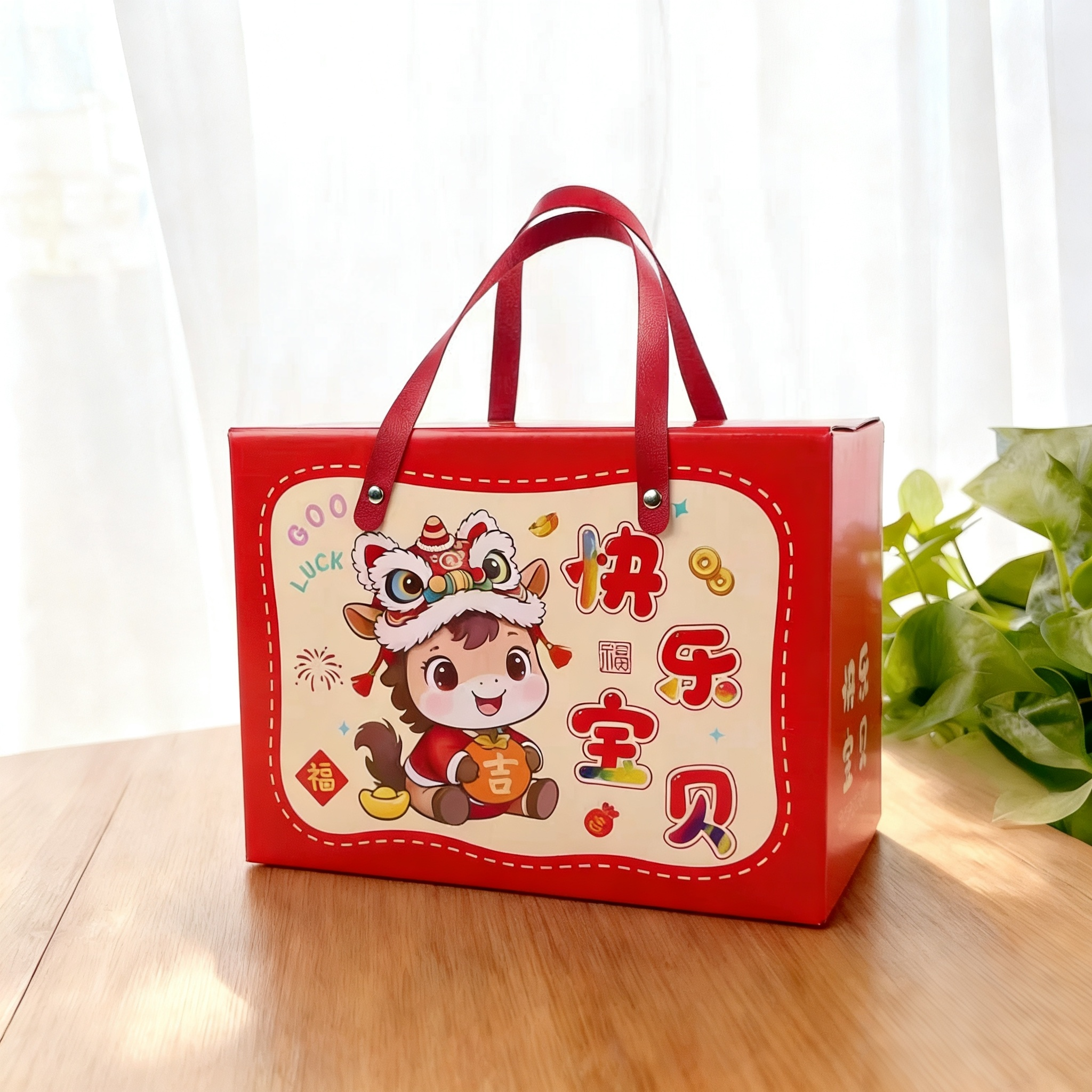 马年宝宝满月出生诞生礼盒小孩生日周岁喜蛋袋鸡蛋礼盒包装空盒子,节庆用品/礼品,糖盒/糖盒配件,淘宝优惠券,粉丝福利购,淘宝优惠卷