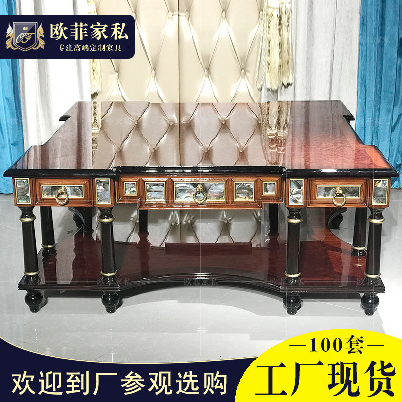 亚历山大家具沙发茶几法式新古典欧式茶几英式茶桌简欧正方形茶台