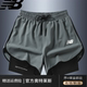 户外假两件跑步健身游泳裤 运动短裤 2025夏季 速干三分裤 子 男女薄款