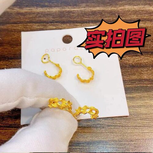 周家同款麦穗耳钉越南沙金9字耳