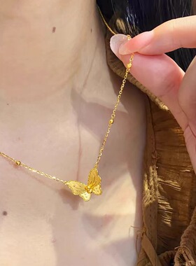 黄金色蝴蝶首饰套装周家同款花月