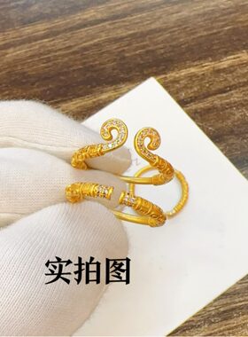 徽镶紧箍咒戒指越南沙金情侣款开