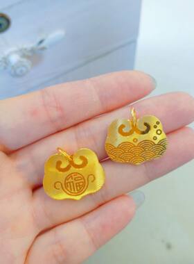 黄金色祥云平安锁吊坠金店同款福