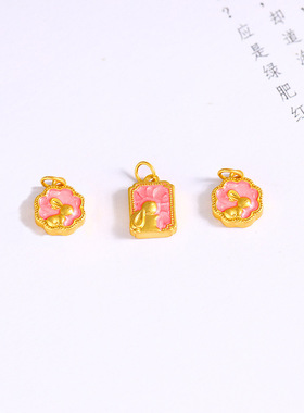 越南沙金故宫粉红兔子吊坠黄铜镀