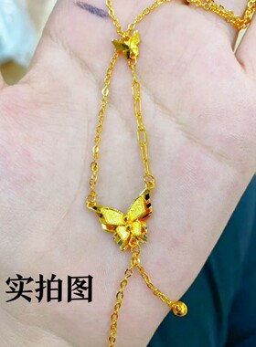 金店同款超闪小蝴蝶流苏项链女国