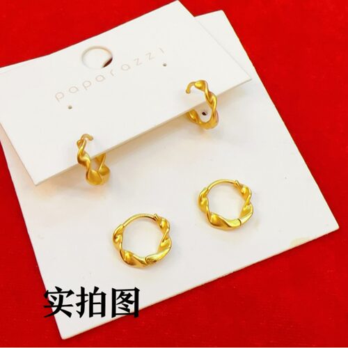 莫比乌斯耳环周家同款24K黄金色