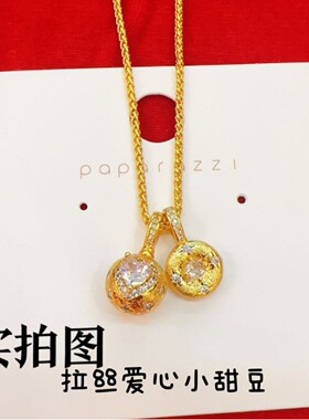 中古拉丝爱心小甜豆项链女轻奢气
