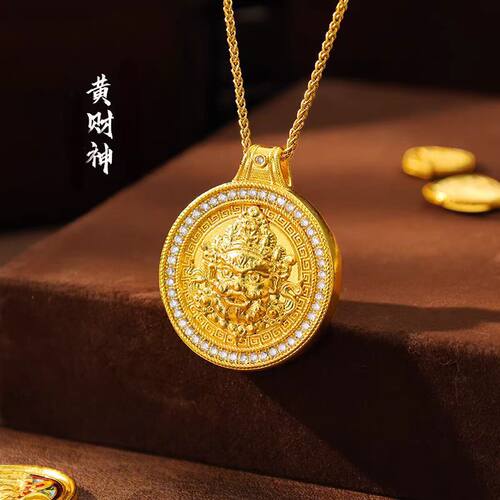 金店同款点钻黄财神吊坠项链古法