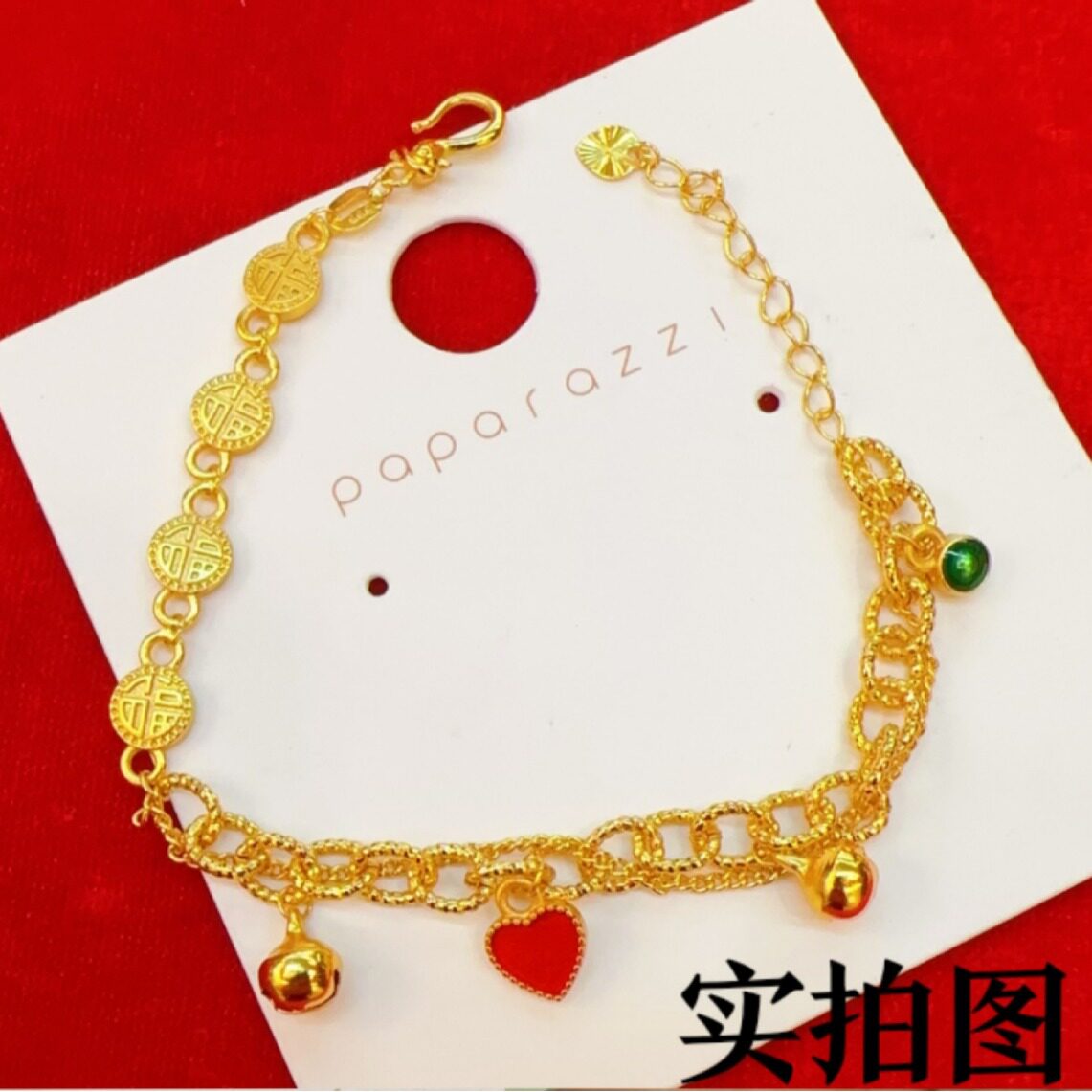 越南沙金福星高照手链黄金色双层
