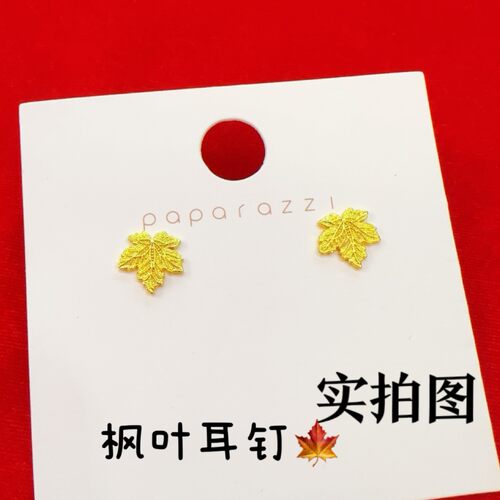 金店同款古法复古枫叶黄金色耳钉