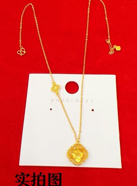 黄金色富贵花项链女款气质百搭花