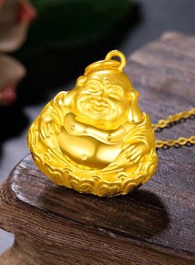 越南沙金笑面佛吊坠黄铜镀金仿硬