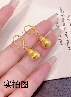 黄金色拉丝葫芦耳环女款时尚气质