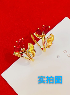 越南沙金徽镶银杏叶戒指小众设计