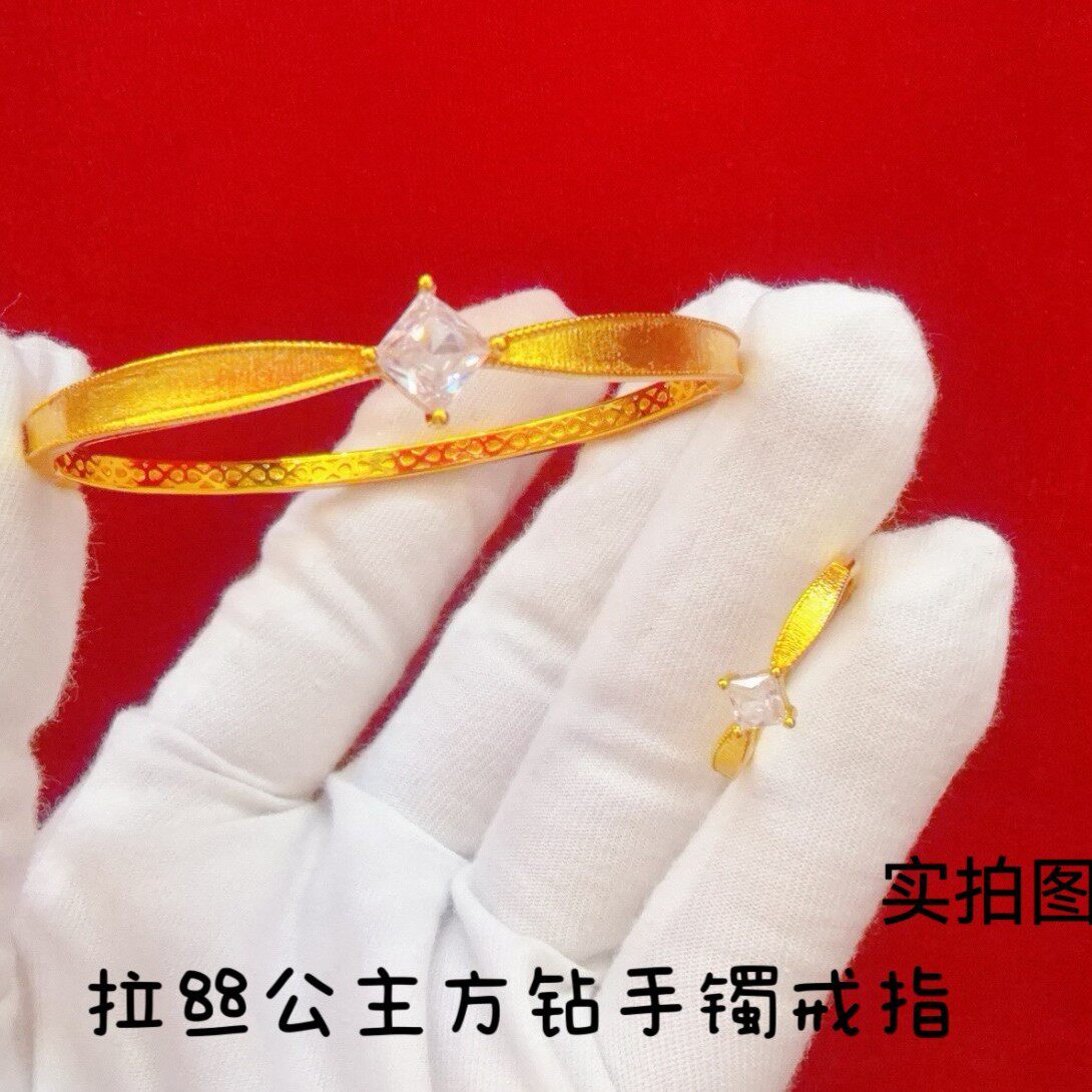黄金色公主方钻古法拉丝手镯女士图片