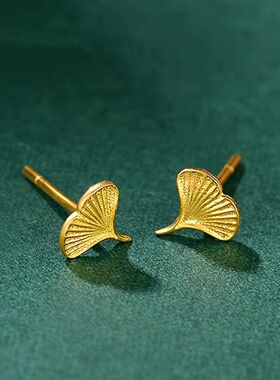 越南沙金银杏叶吊坠耳钉耳环三生