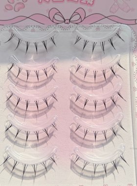 人鱼之鳞新品29#睫毛膏款A型束感