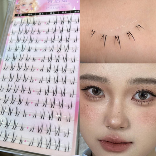 诗诺媚半苗下睫毛偏长款V型+单根