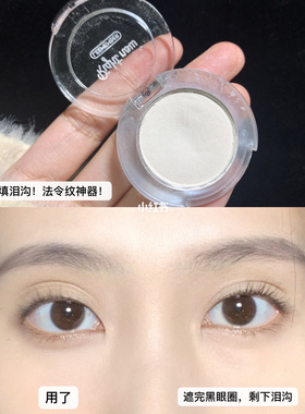 LEEMEMBER荔萌mini修容哑光高光02粉饼阴影wt905平替新版 新品03