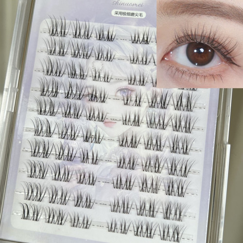 诗诺媚D09淡颜妈生空气感假睫毛