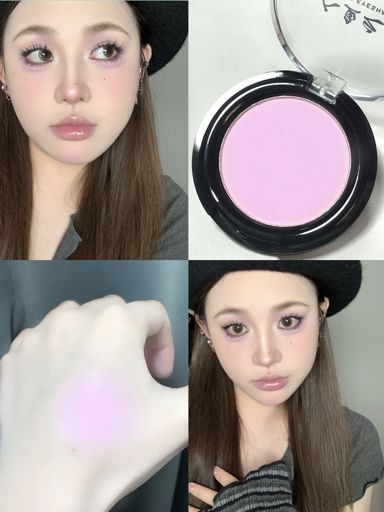 低饱和粉紫色 氛围感拉满 人鱼之鳞单色眼影腮红紫卧蚕  哑光提亮