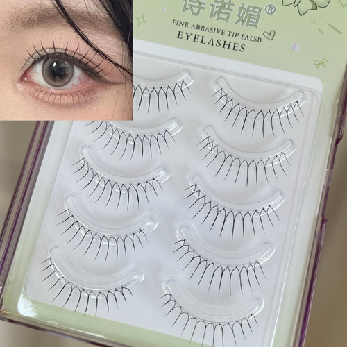 韩系纯手工12朵U型诗诺媚