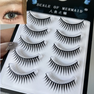 硬梗漫画感收尖湿睫毛簇状尖尾型纤长卷翘嫁接感假睫毛cos小恶魔
