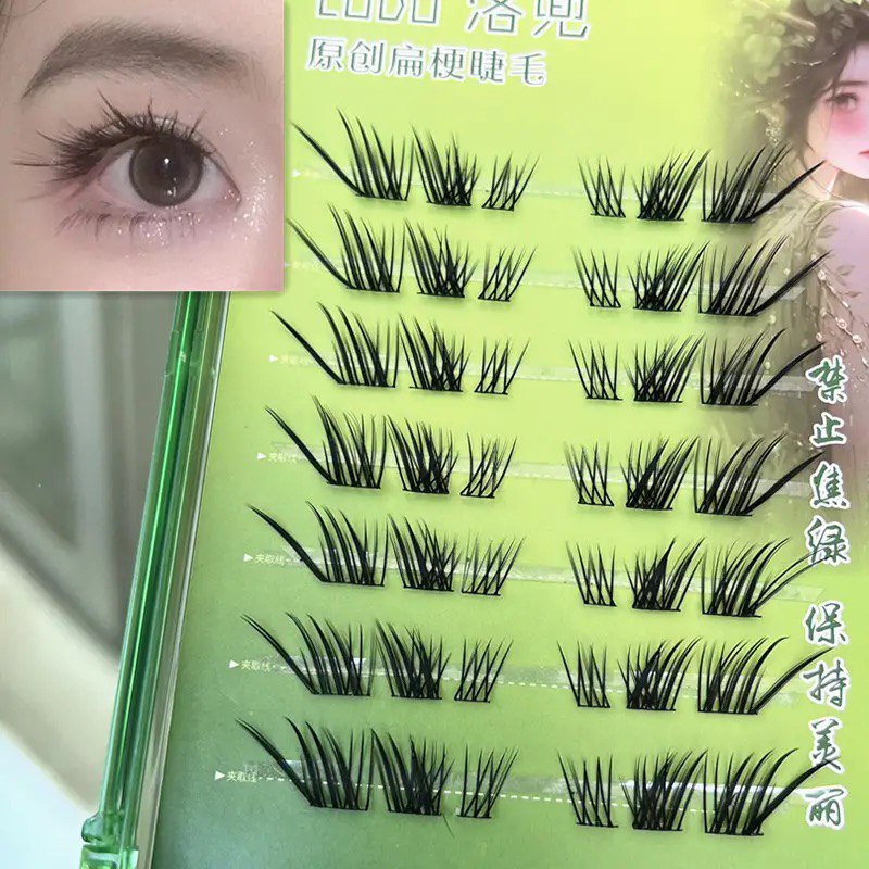 中式升级版懒人狐系苏妲己假睫毛
