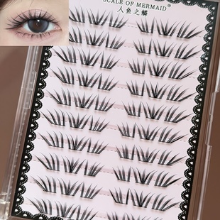法式浓密小珊瑚假睫毛女自然清冷韩系女团ins轻亚裔狐系睫毛新手