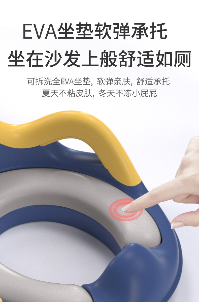 贝得力儿童坐便器坐便圈小孩子便携式马桶圈婴幼儿卡通坐垫器